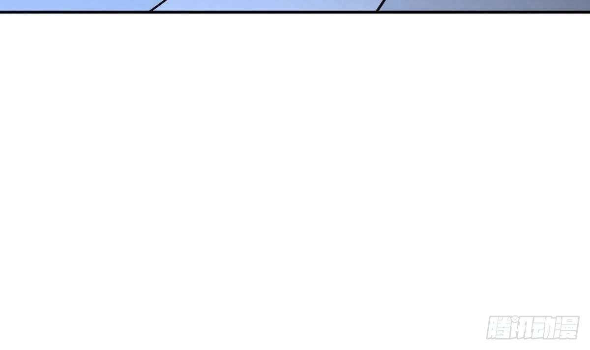 The Peerless Sword God Chapter 195 page 7