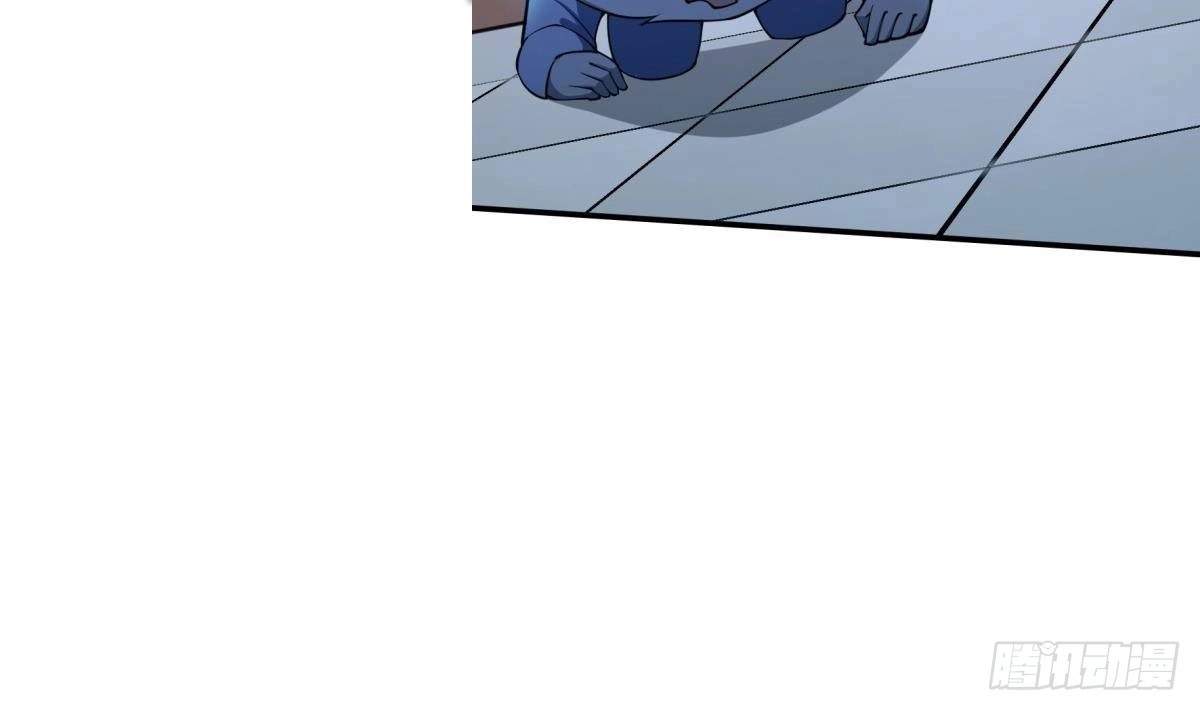 The Peerless Sword God Chapter 195 page 24