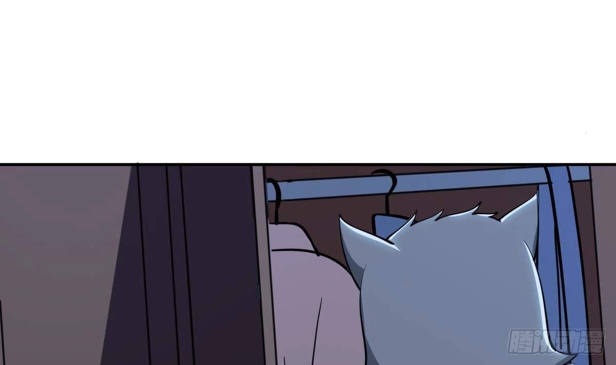 The Peerless Sword God Chapter 195 page 25
