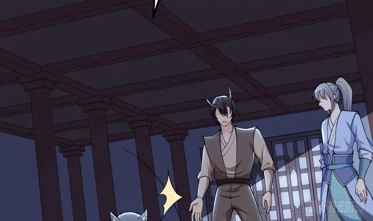 The Peerless Sword God Chapter 195 page 30