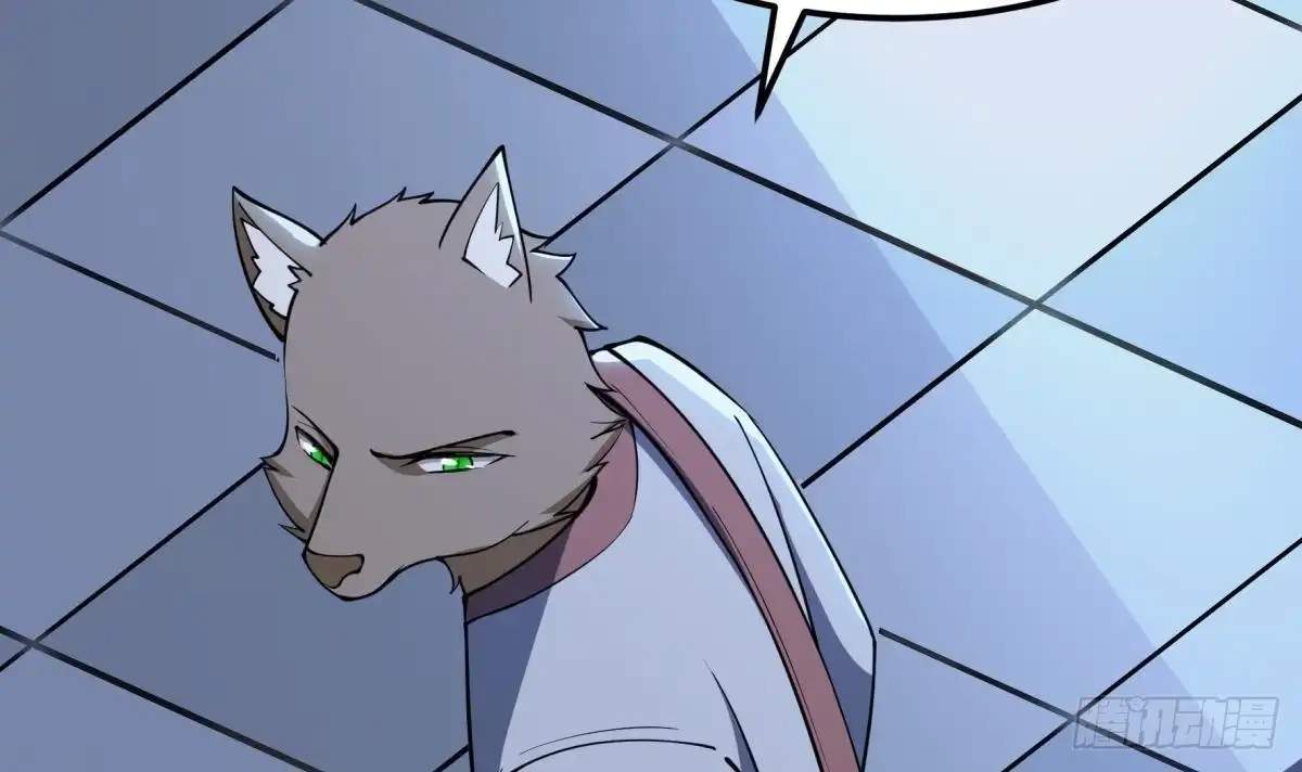The Peerless Sword God Chapter 195 page 35