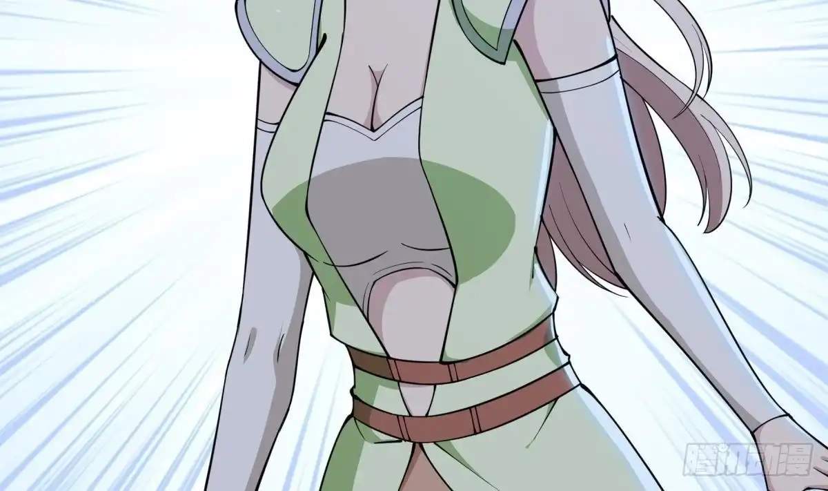 The Peerless Sword God Chapter 195 page 42
