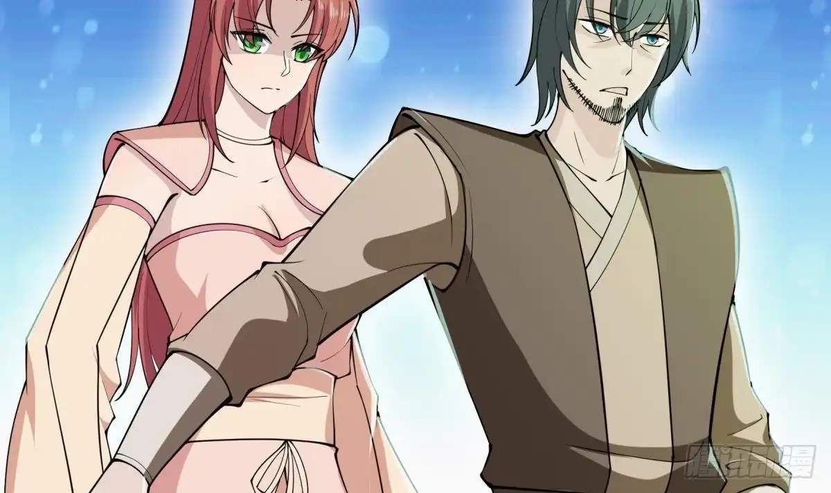 The Peerless Sword God Chapter 196 page 8