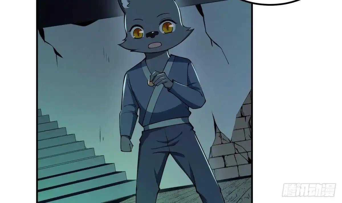 The Peerless Sword God Chapter 196 page 11