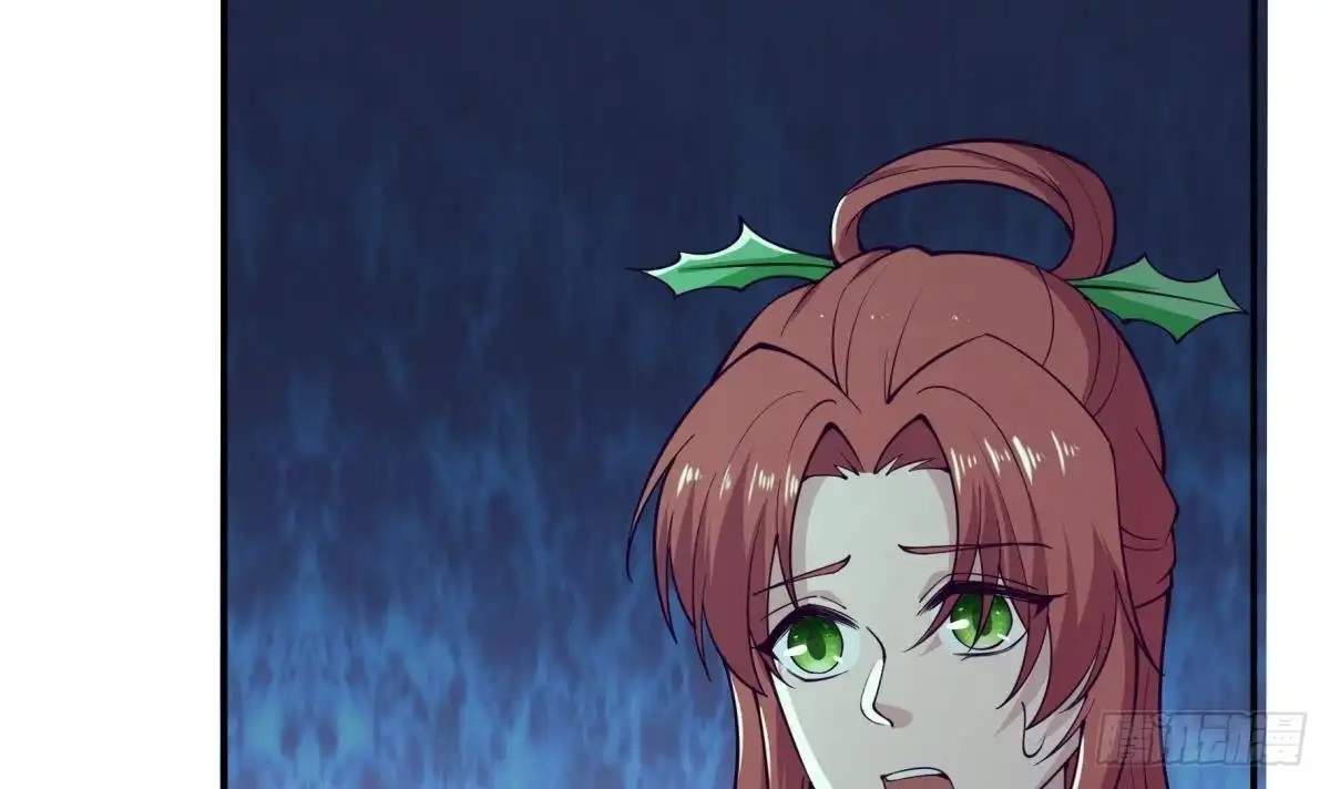 The Peerless Sword God Chapter 196 page 37