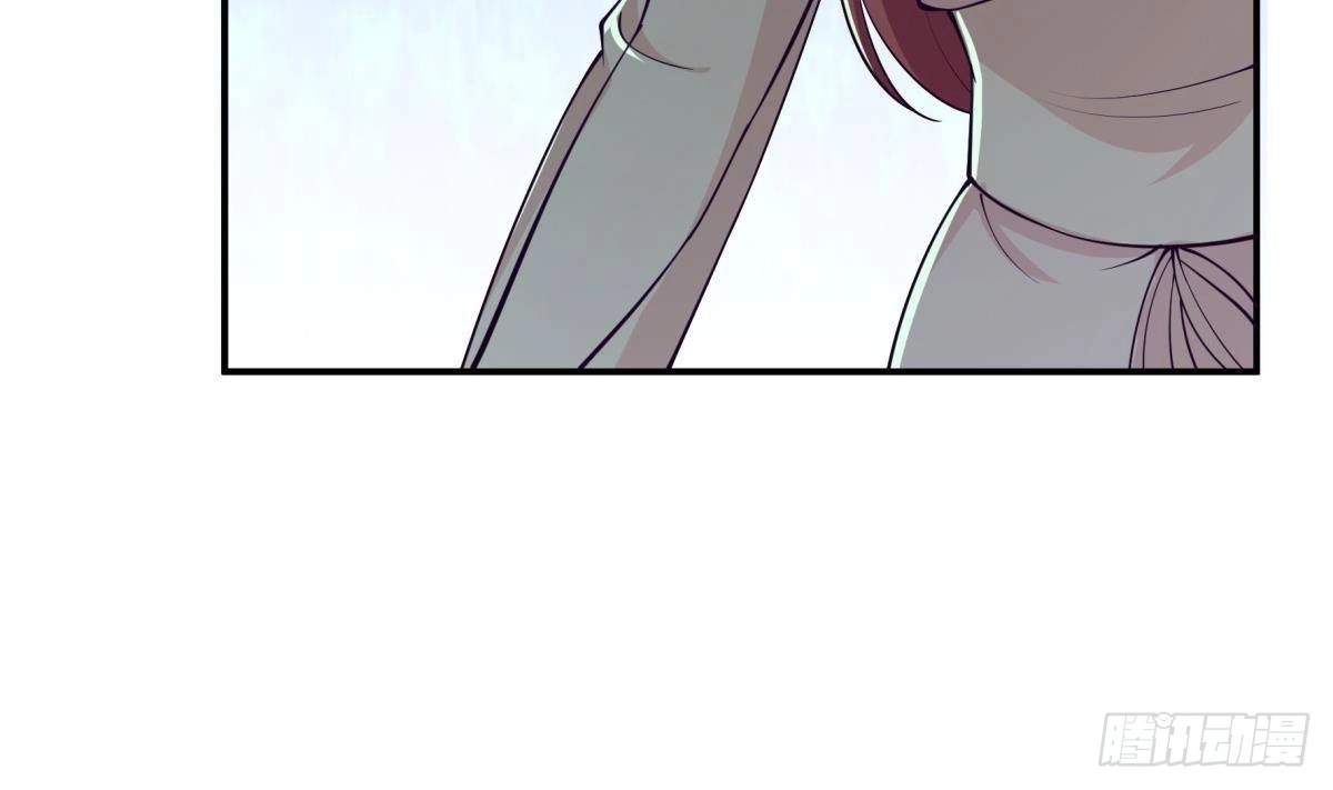 The Peerless Sword God Chapter 196 page 39