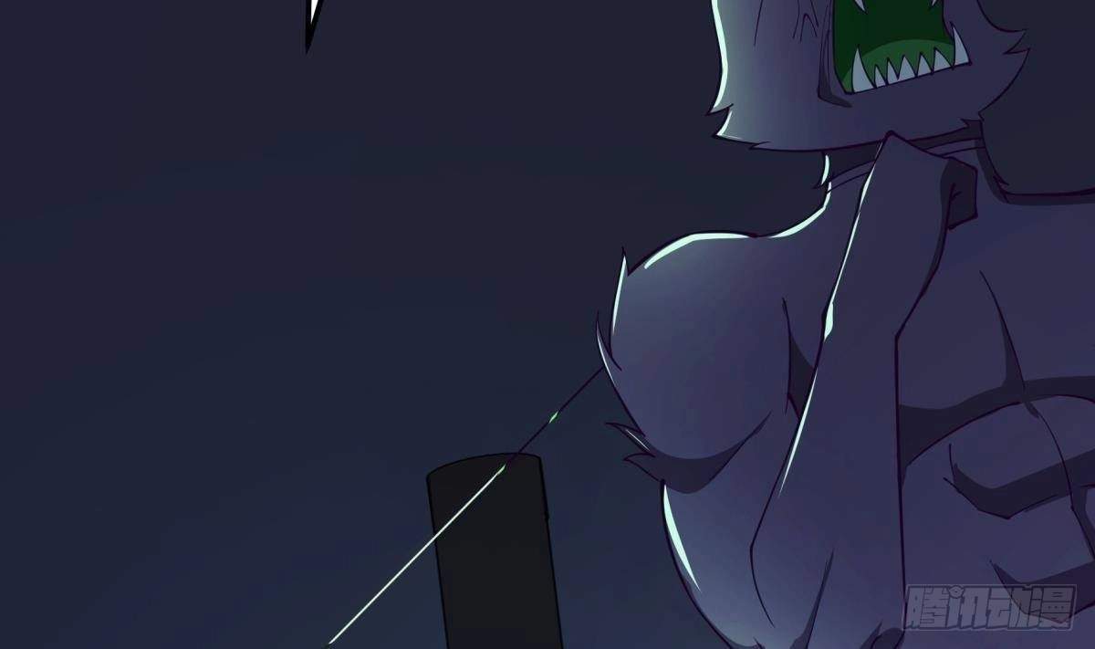 The Peerless Sword God Chapter 196 page 44