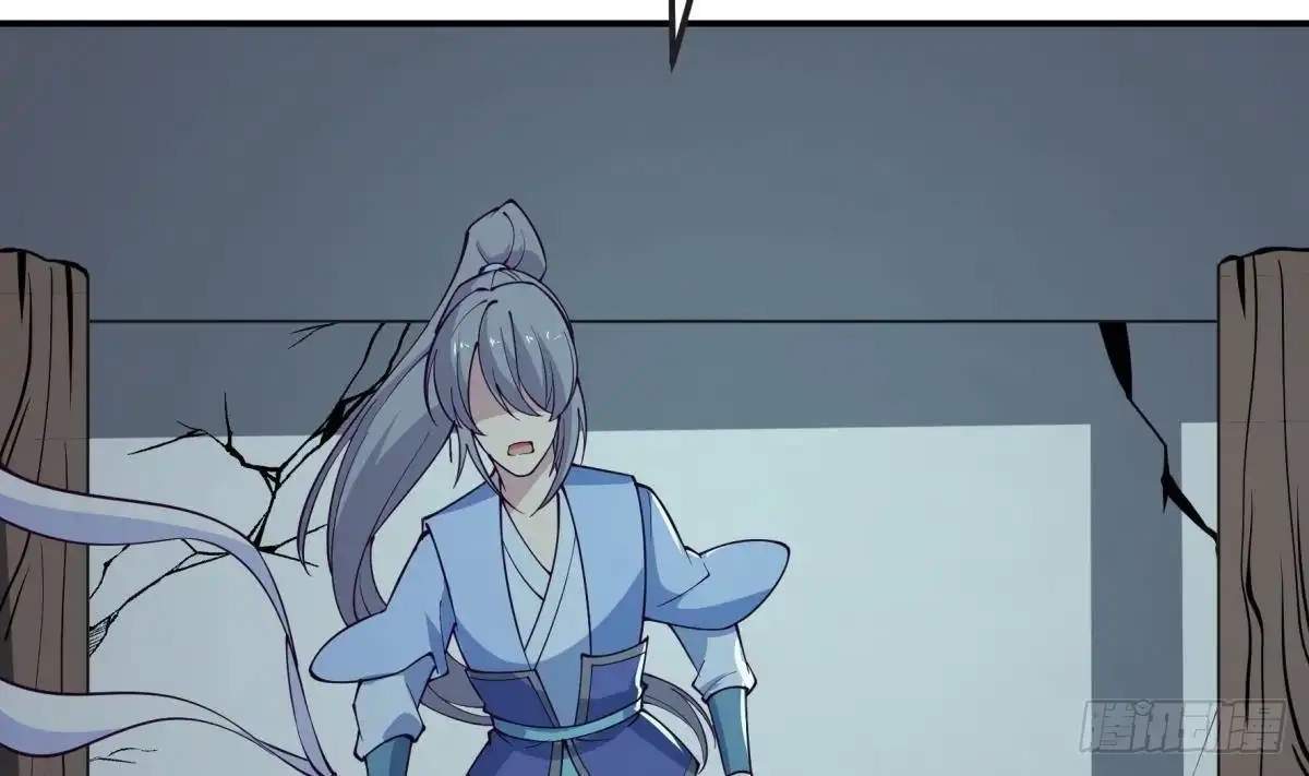 The Peerless Sword God Chapter 196 page 51