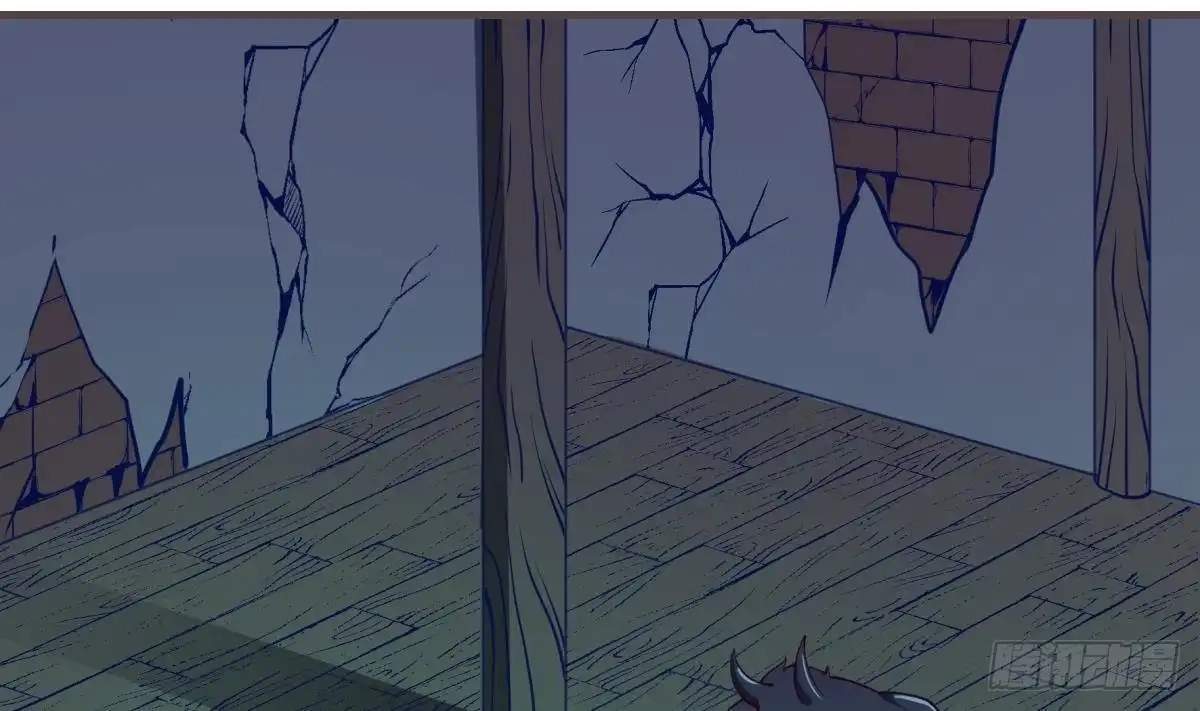 The Peerless Sword God Chapter 197 page 5