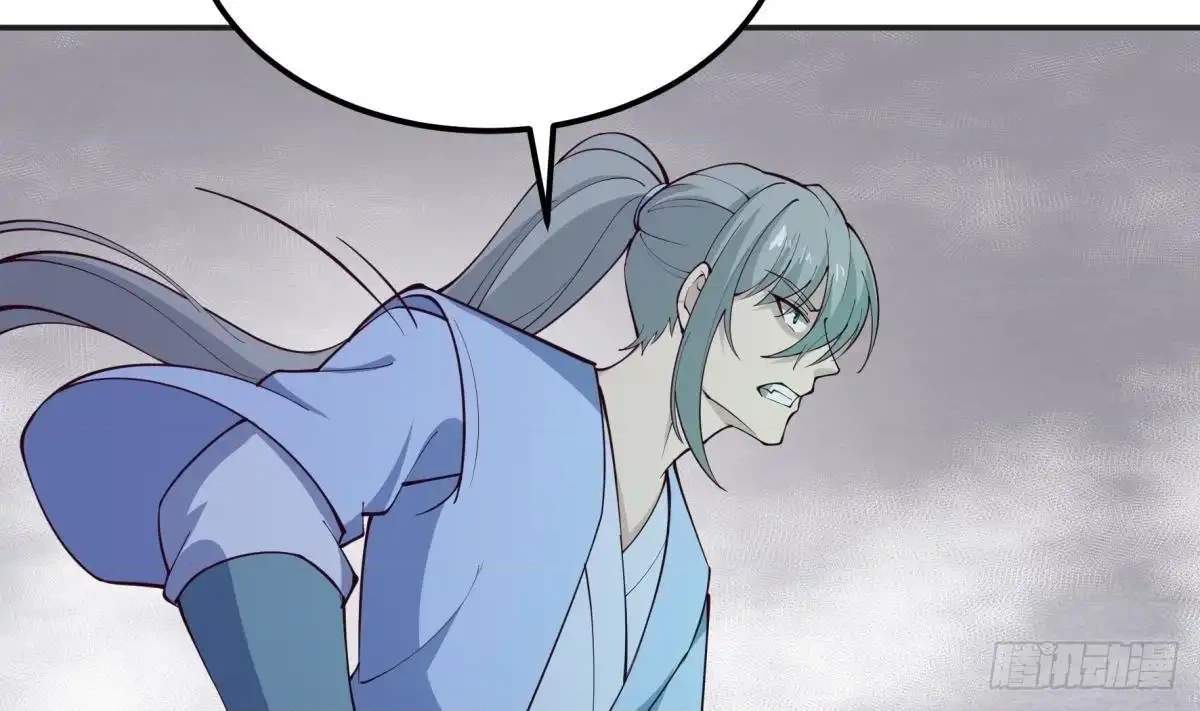 The Peerless Sword God Chapter 197 page 10