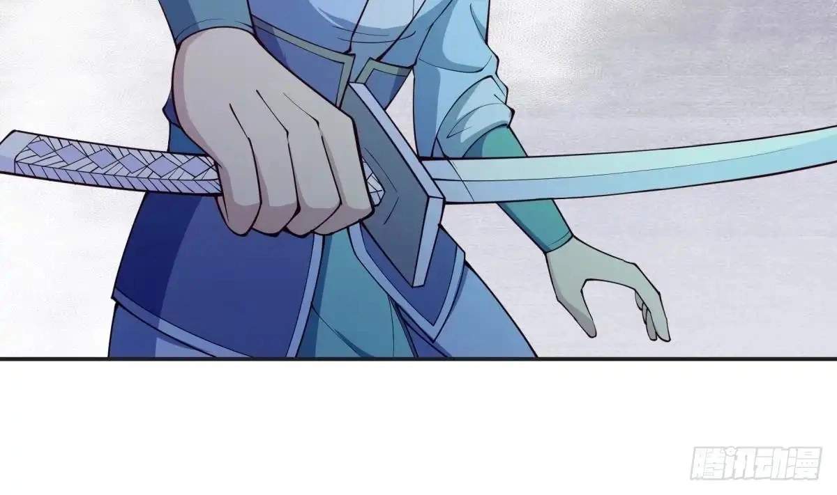 The Peerless Sword God Chapter 197 page 11