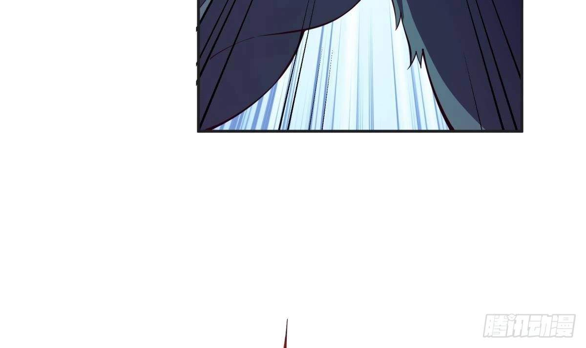 The Peerless Sword God Chapter 197 page 15