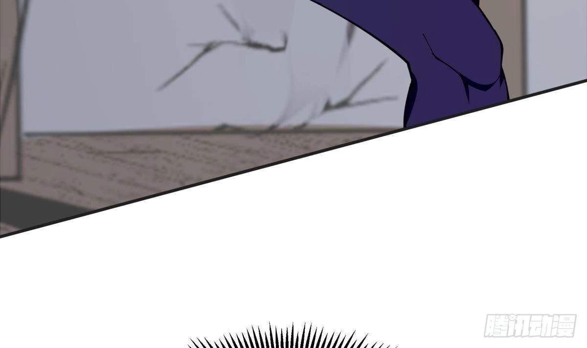 The Peerless Sword God Chapter 197 page 18