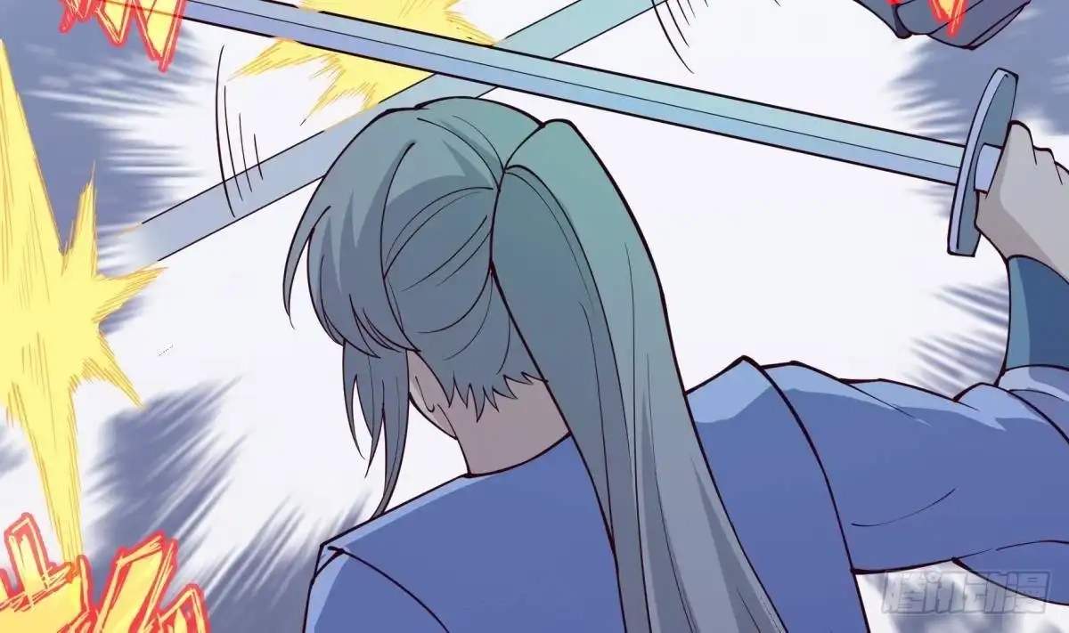 The Peerless Sword God Chapter 197 page 23