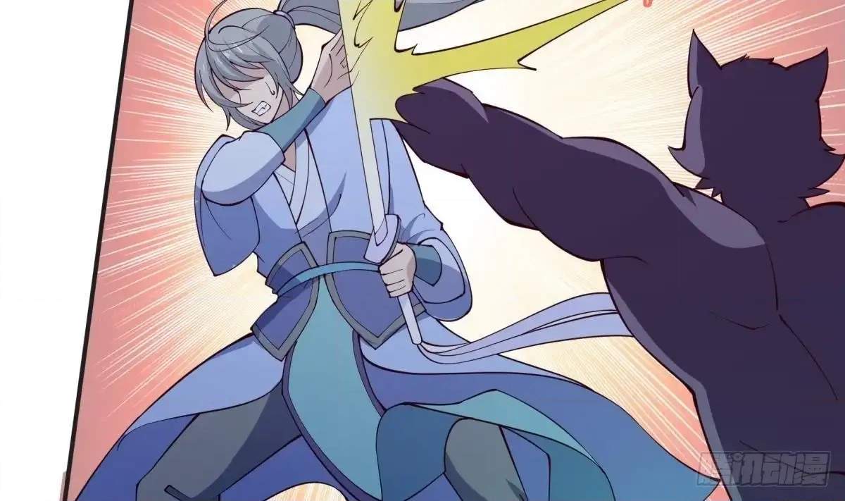 The Peerless Sword God Chapter 197 page 20