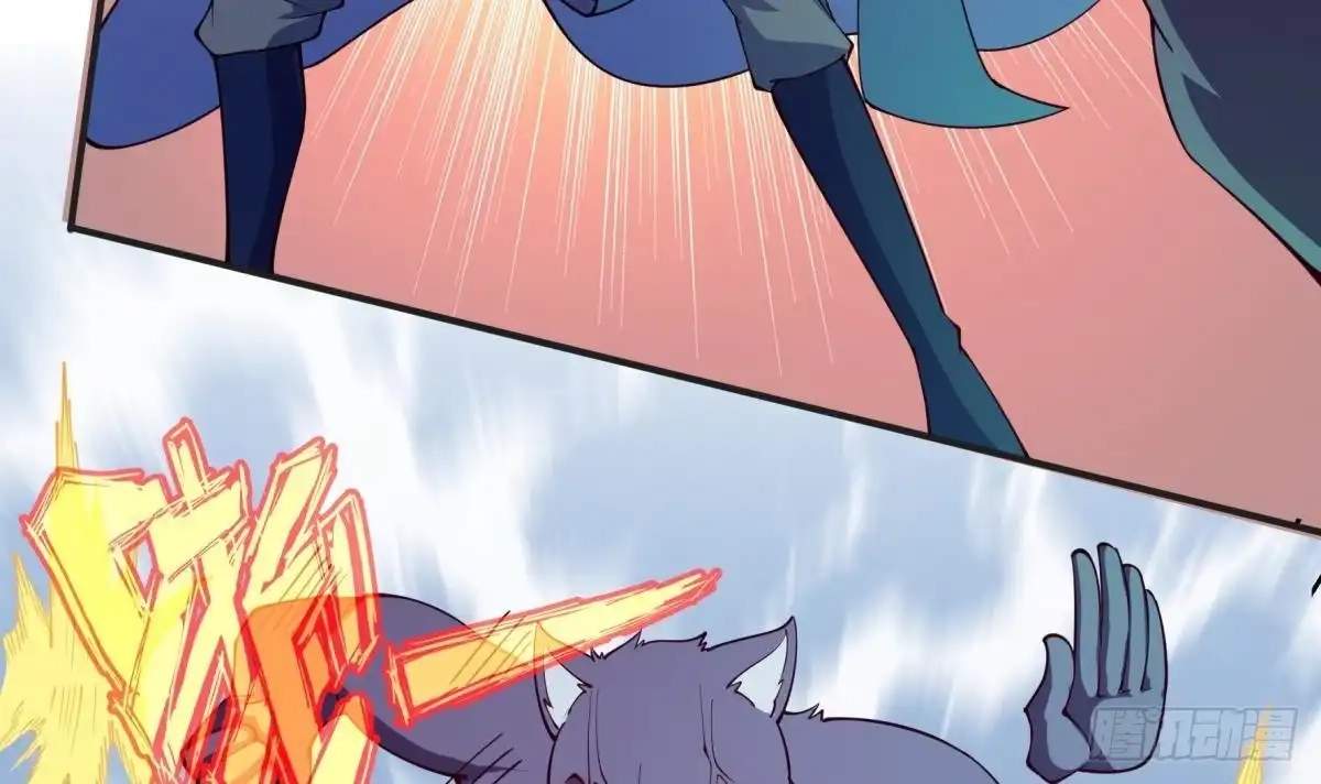 The Peerless Sword God Chapter 197 page 21