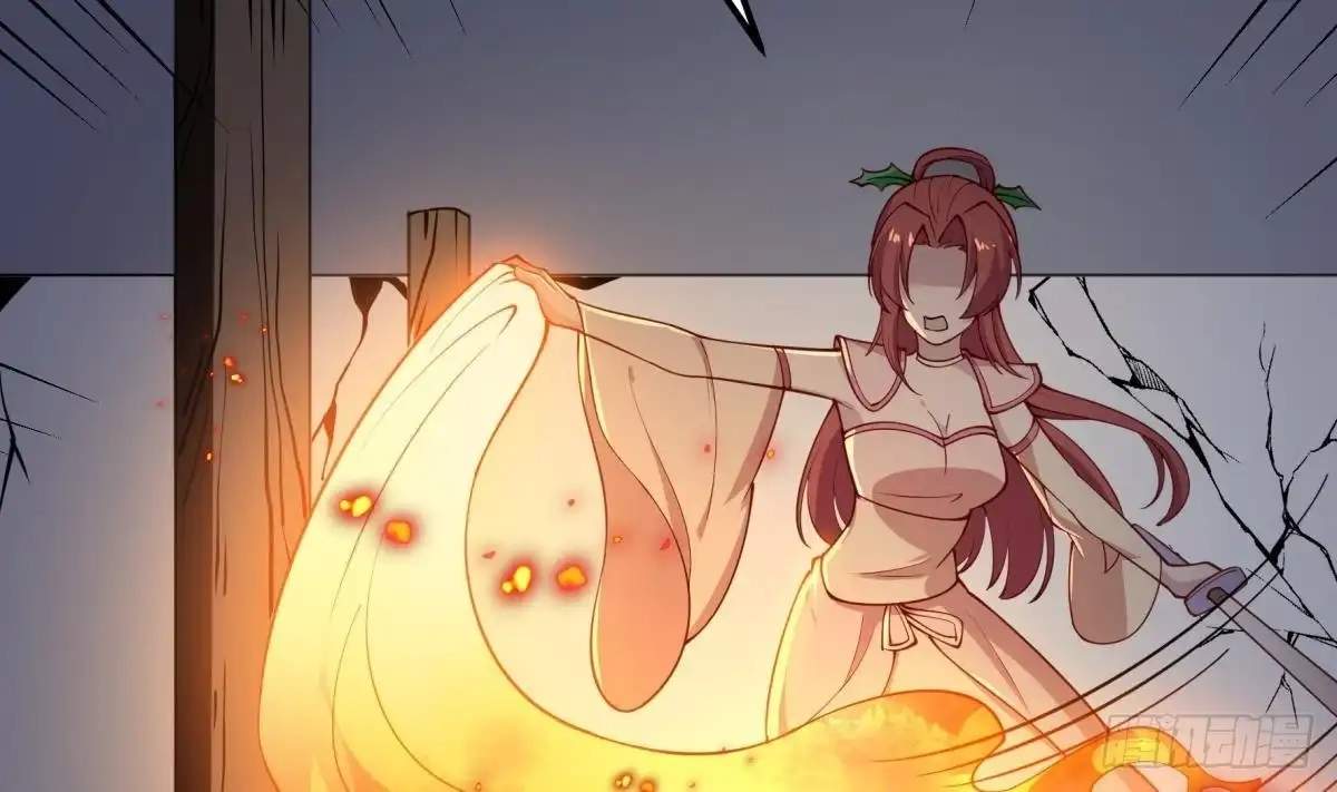 The Peerless Sword God Chapter 197 page 27