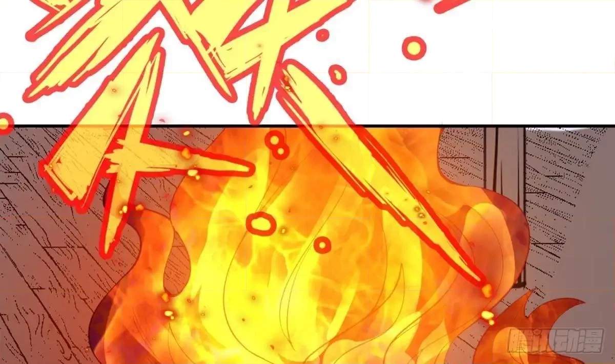 The Peerless Sword God Chapter 197 page 30