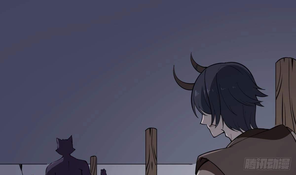 The Peerless Sword God Chapter 197 page 42