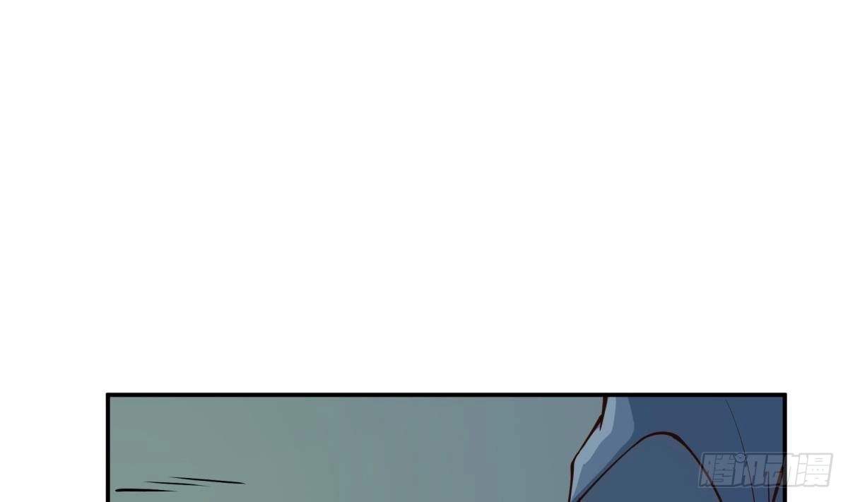 The Peerless Sword God Chapter 197 page 49