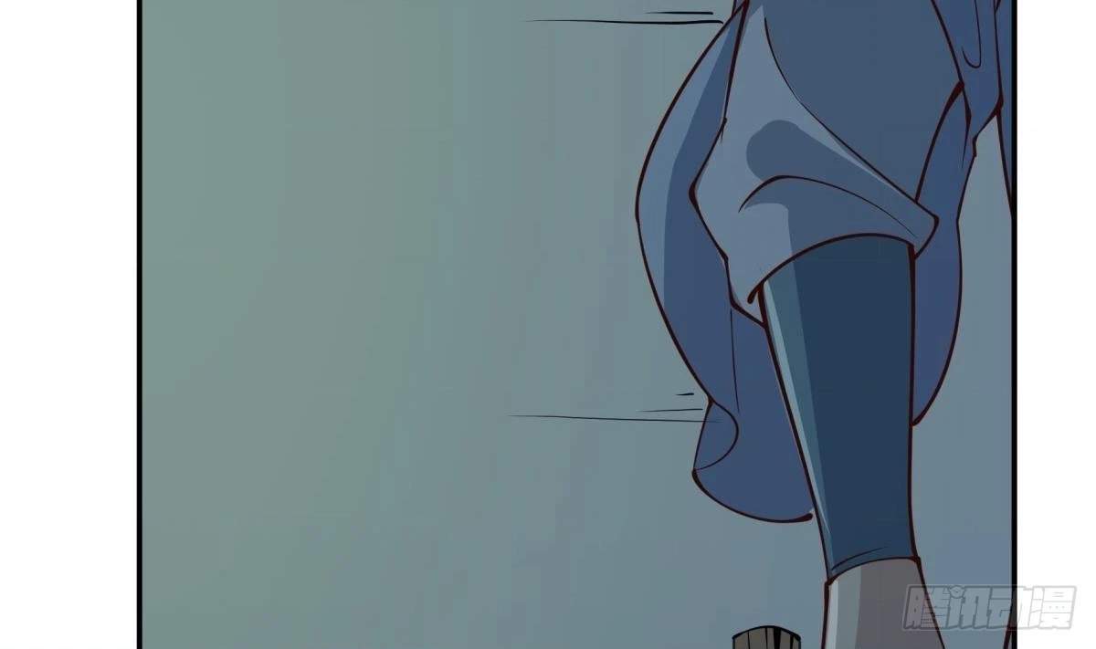 The Peerless Sword God Chapter 197 page 50