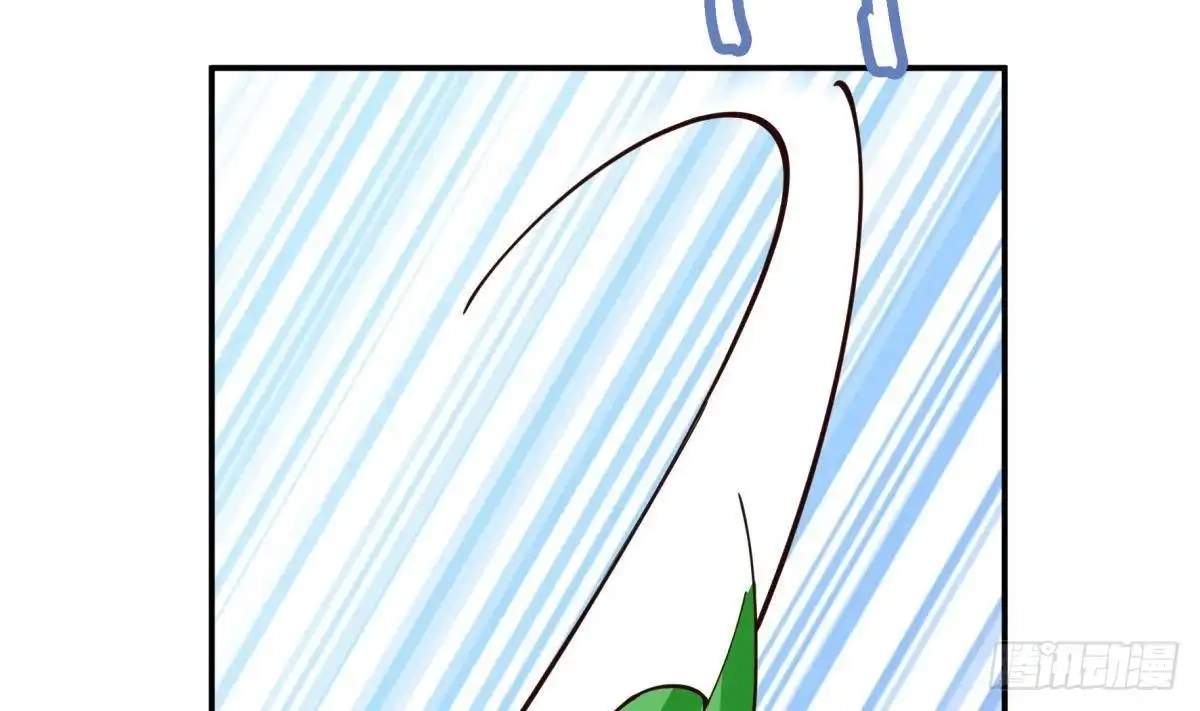 The Peerless Sword God Chapter 197 page 61
