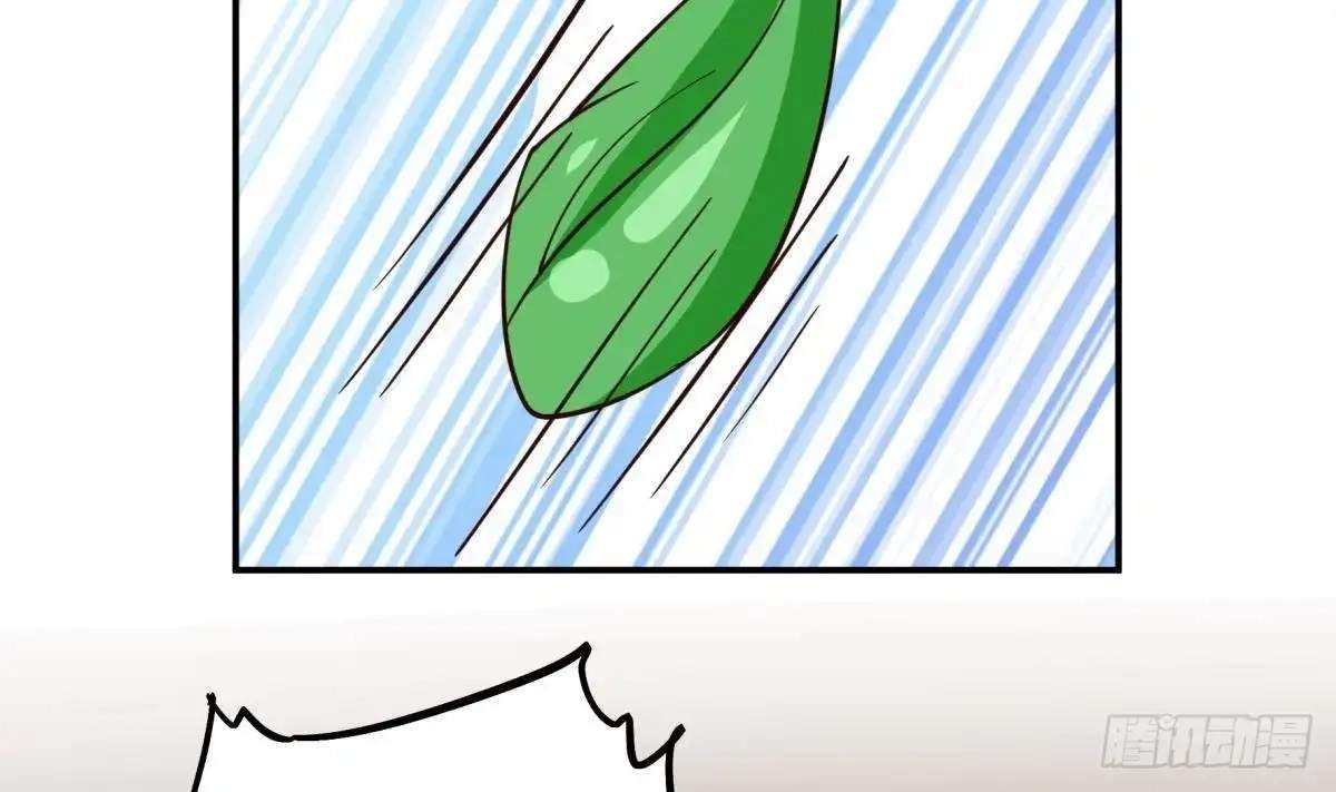 The Peerless Sword God Chapter 197 page 62