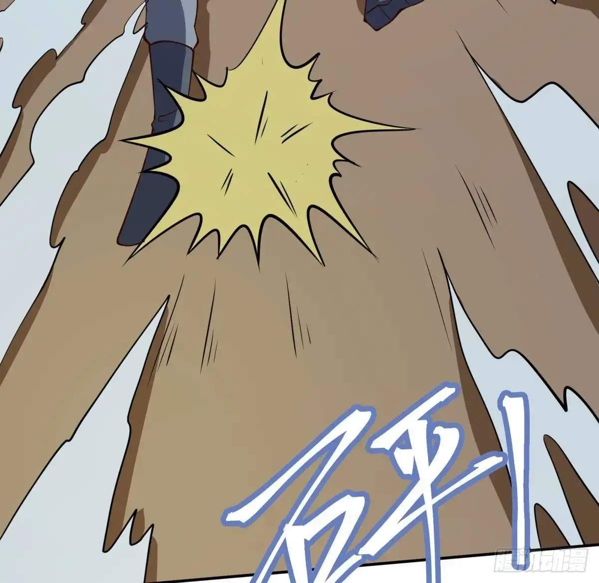 The Peerless Sword God Chapter 197 page 64