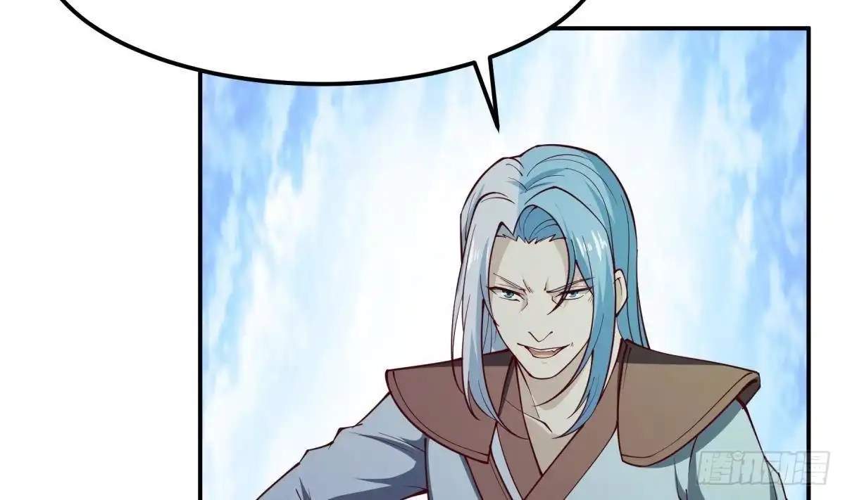 The Peerless Sword God Chapter 198 page 8