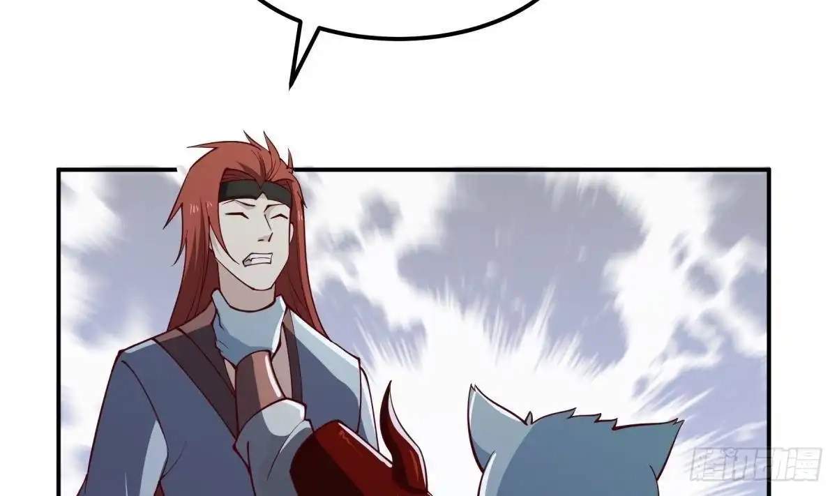 The Peerless Sword God Chapter 198 page 19