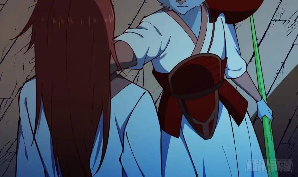 The Peerless Sword God Chapter 198 page 25