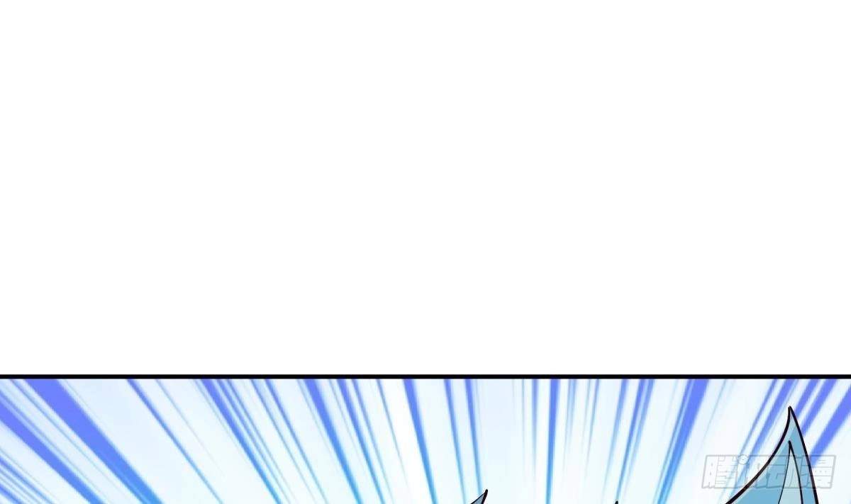 The Peerless Sword God Chapter 198 page 33