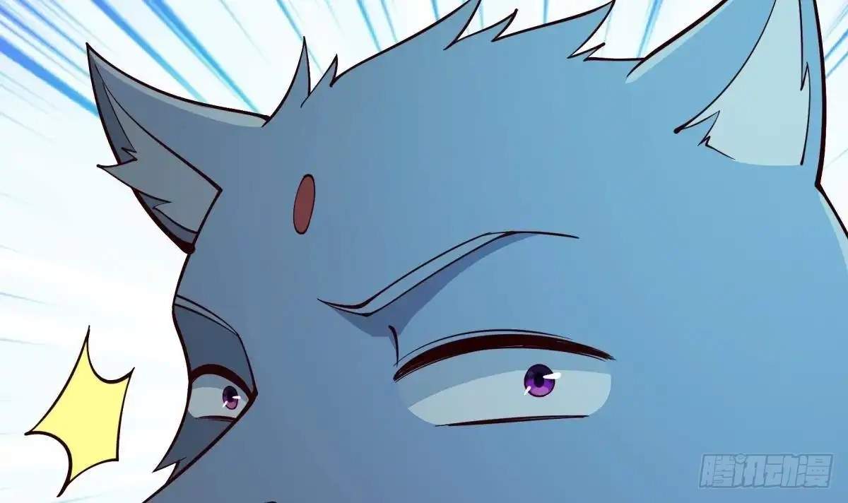 The Peerless Sword God Chapter 198 page 34