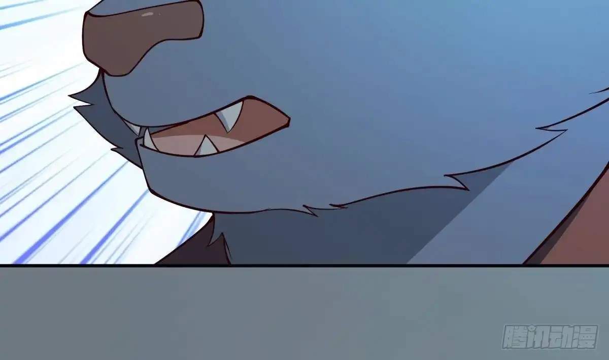 The Peerless Sword God Chapter 198 page 35