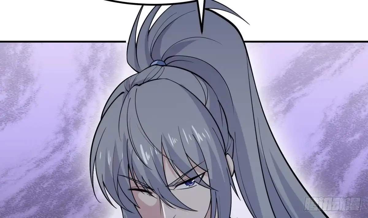 The Peerless Sword God Chapter 198 page 47