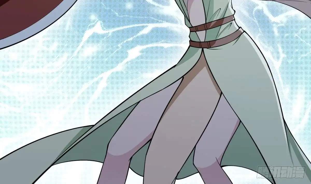 The Peerless Sword God Chapter 198 page 52
