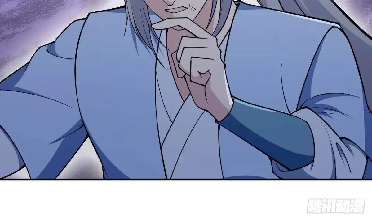 The Peerless Sword God Chapter 198 page 48
