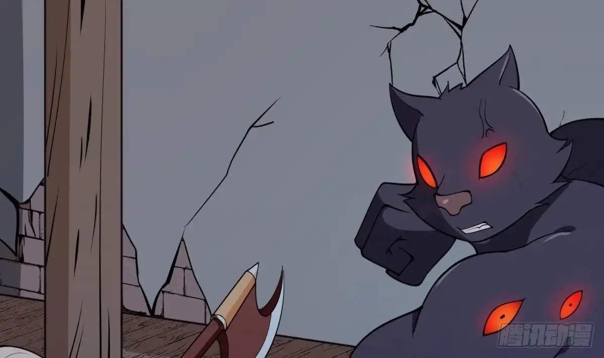 The Peerless Sword God Chapter 198 page 55