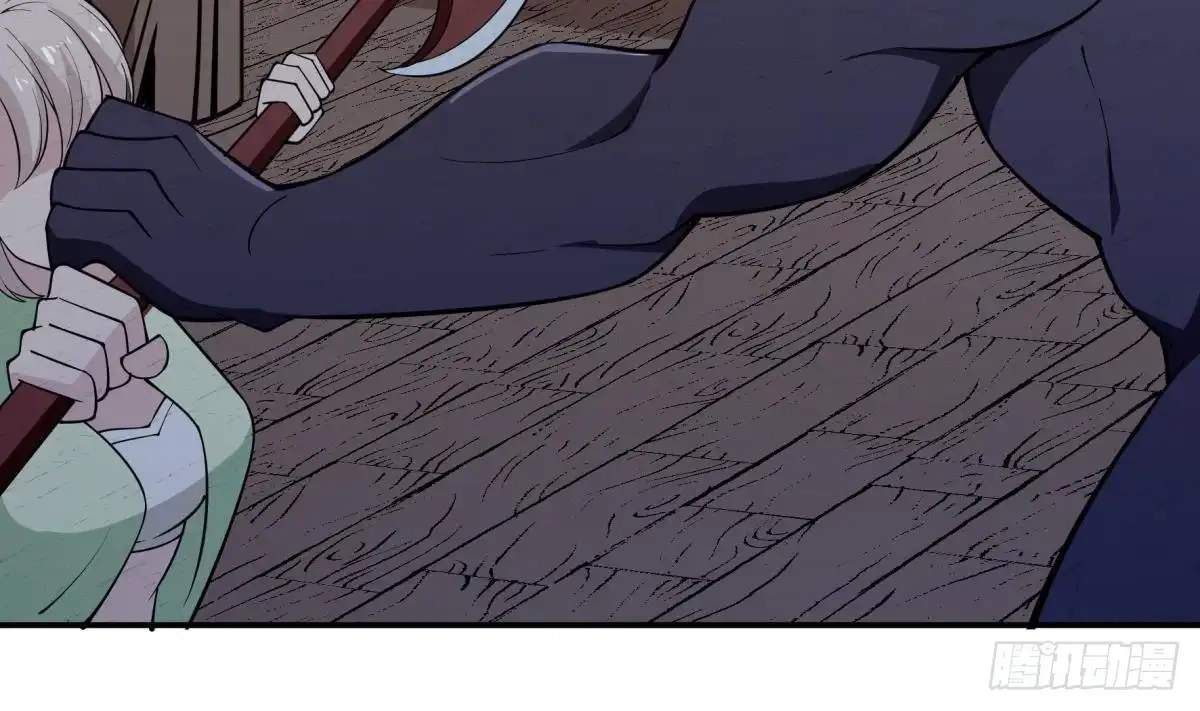 The Peerless Sword God Chapter 198 page 56