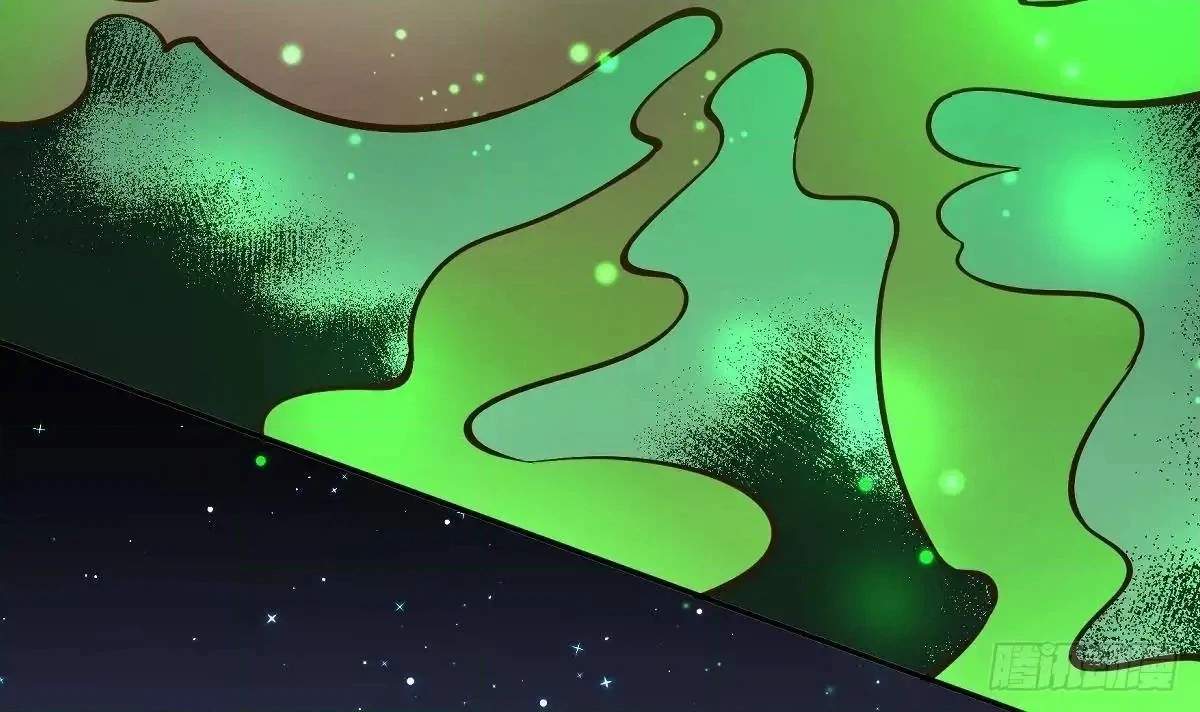 The Peerless Sword God Chapter 199 page 20