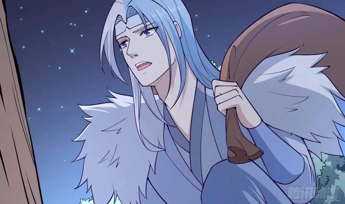 The Peerless Sword God Chapter 199 page 46