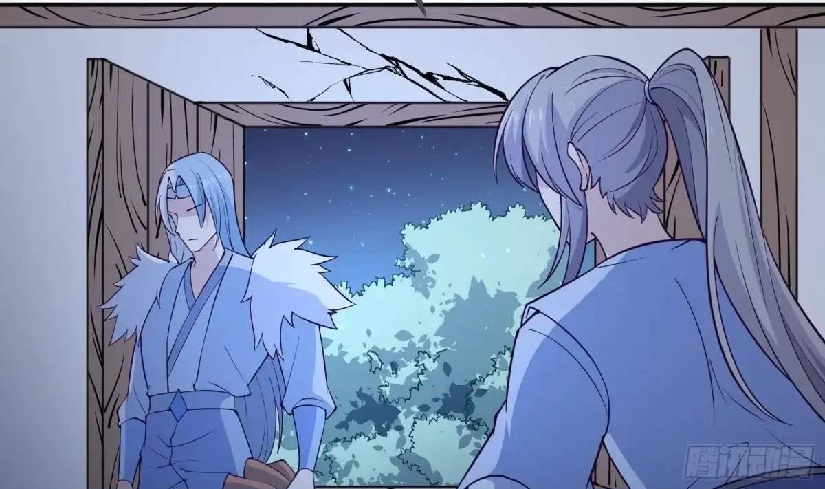 The Peerless Sword God Chapter 199 page 50