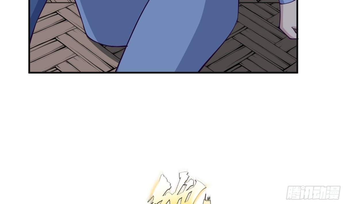 The Peerless Sword God Chapter 199 page 63