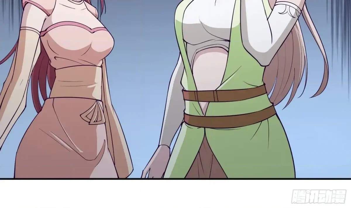 The Peerless Sword God Chapter 199 page 60