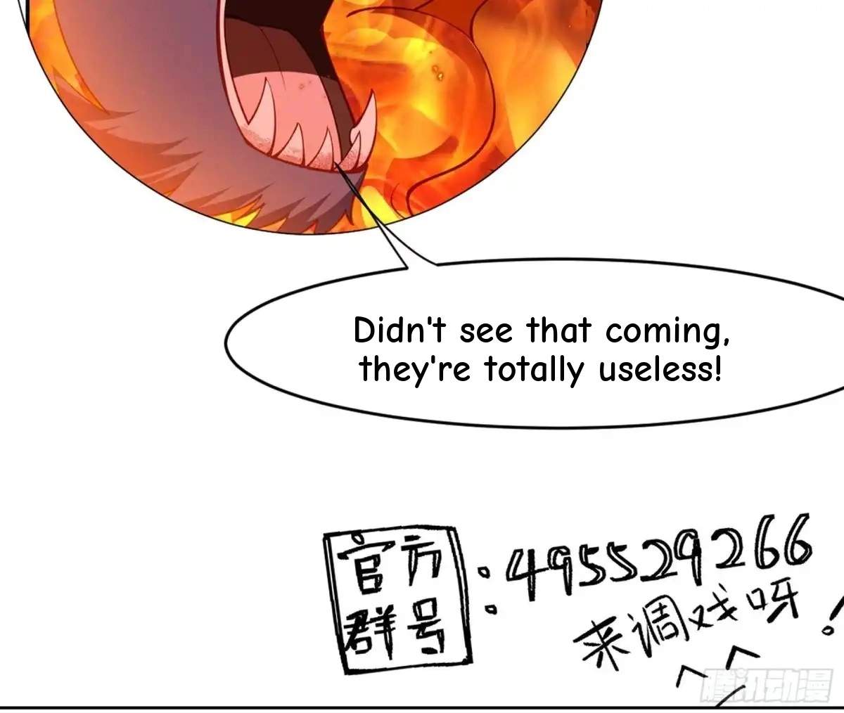 The Peerless Sword God Chapter 199 page 66