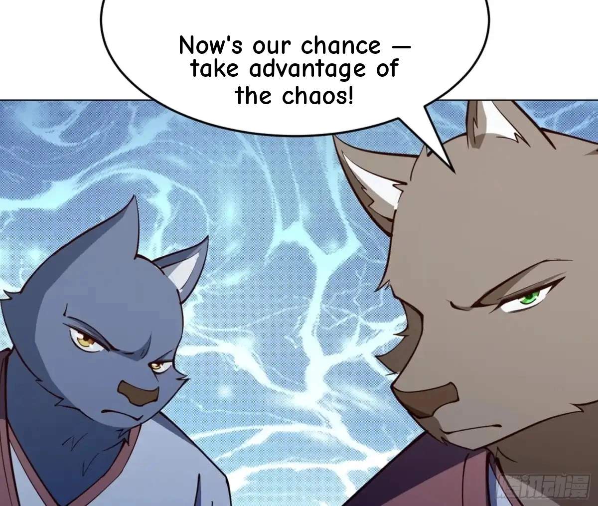 The Peerless Sword God Chapter 199 page 68