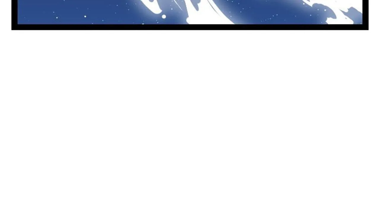 The Peerless Sword God Chapter 20 page 5
