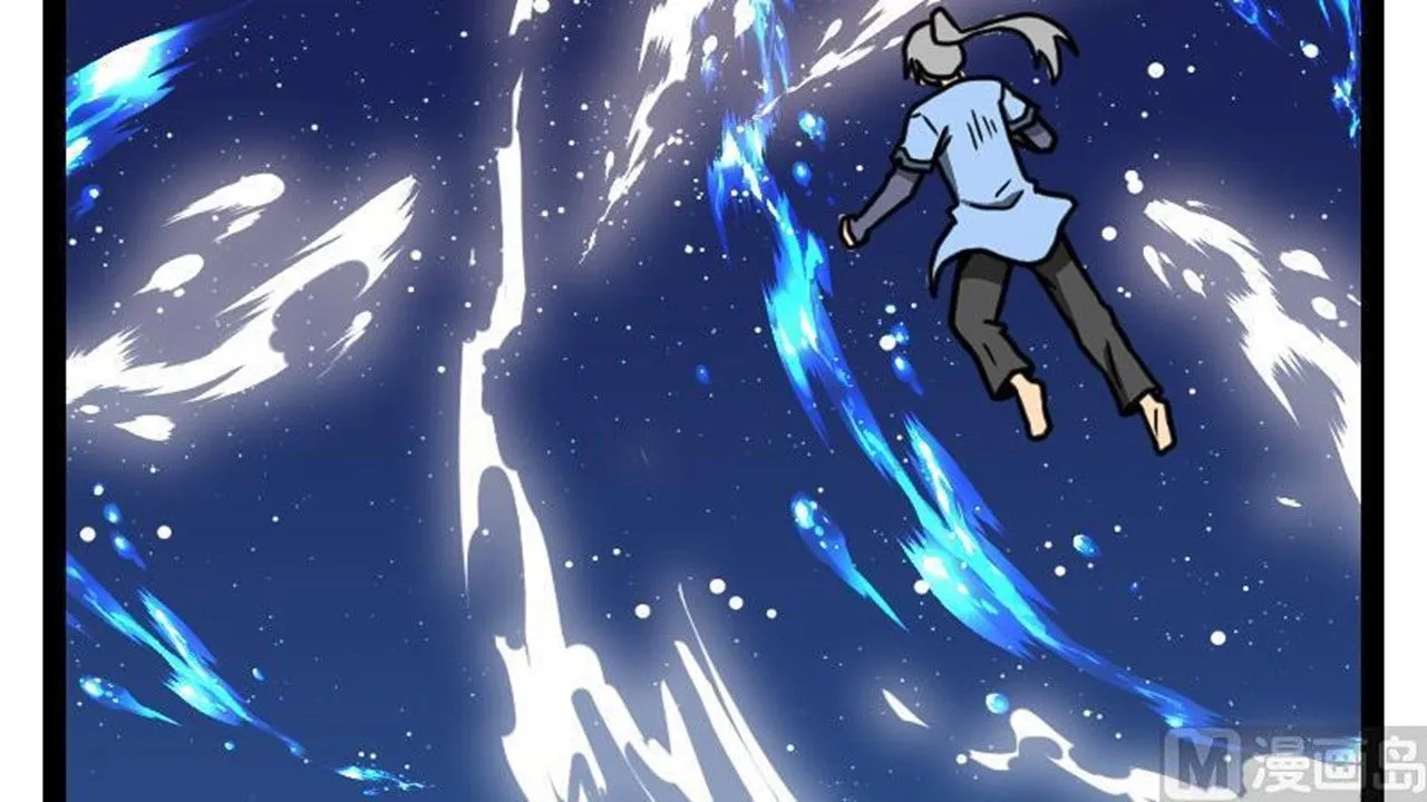 The Peerless Sword God Chapter 20 page 4