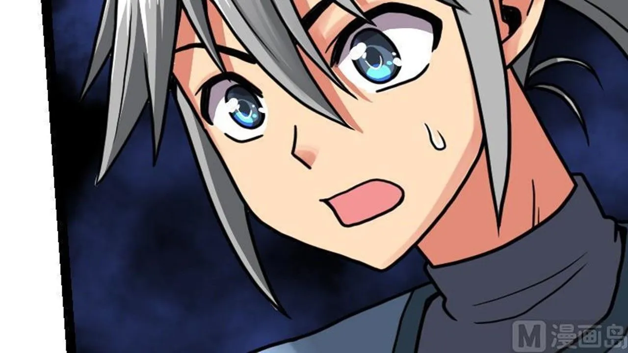 The Peerless Sword God Chapter 20 page 16