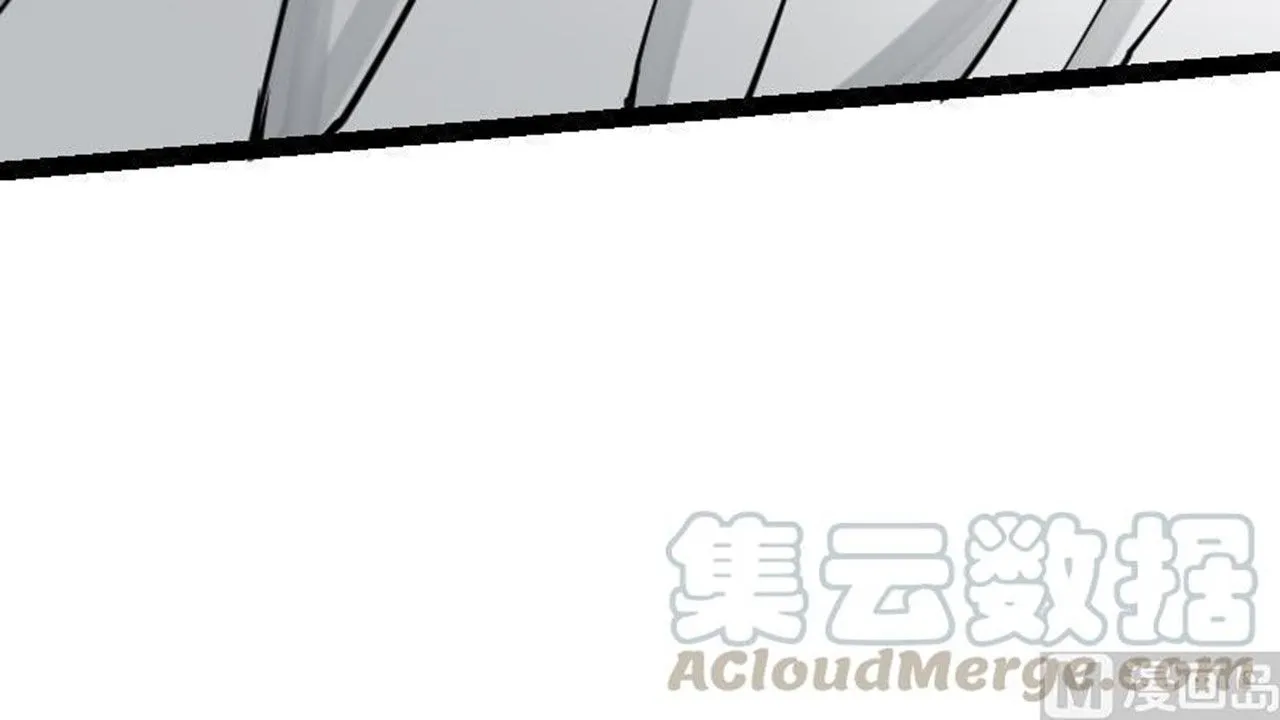The Peerless Sword God Chapter 20 page 61